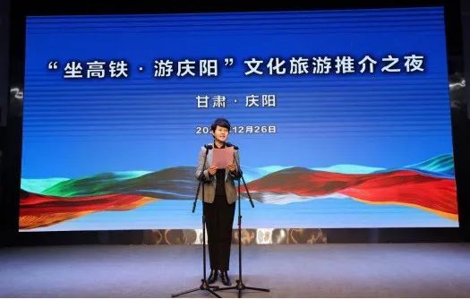 之夜闪亮庆州古城|文化旅游|庆阳|庆州古城|青年旅行社|西安|张乃丹