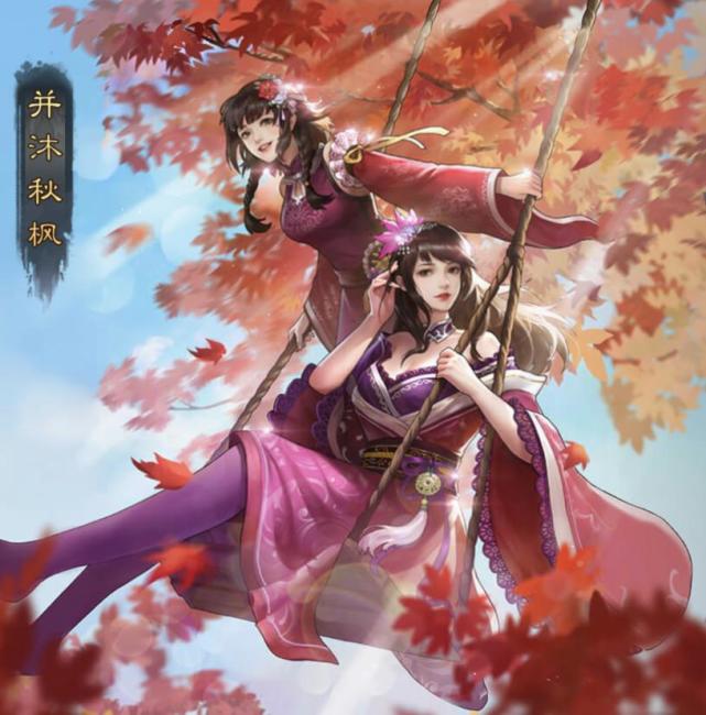 送的武将中除了朱儁之外的四星武将,其实还有一位实力比较逆天,但是一