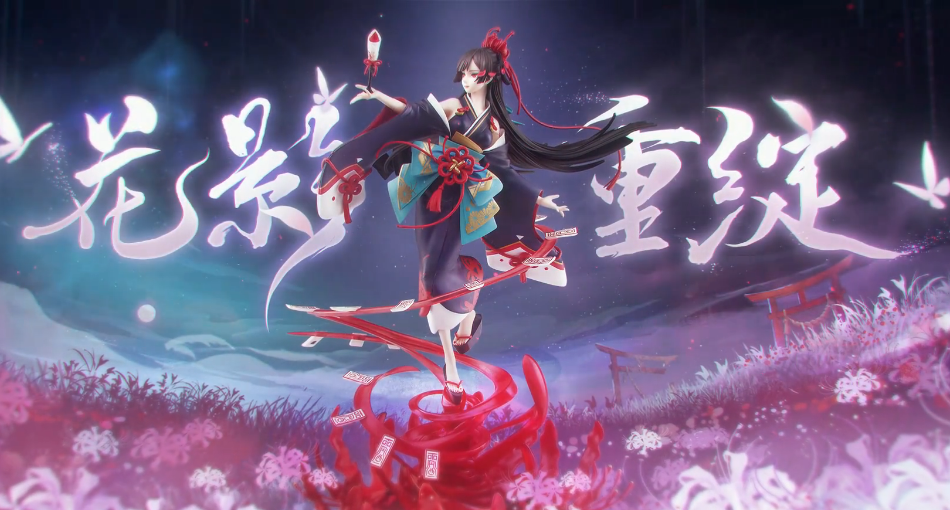 阴阳师ssr彼岸花手办公开 年底彼岸花过年 化作花泥更护花