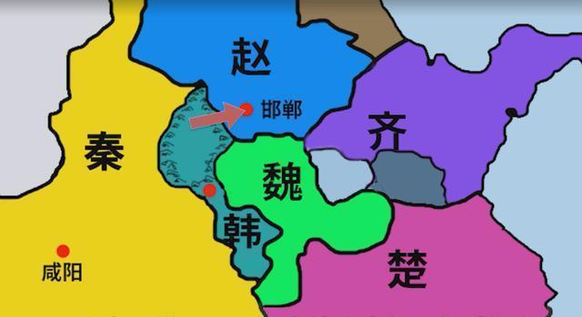 赵国地域图图片