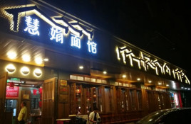 浙大材料考研成排名_优秀真的会传染!50岁妈妈陪女儿考研,双双录取,还有