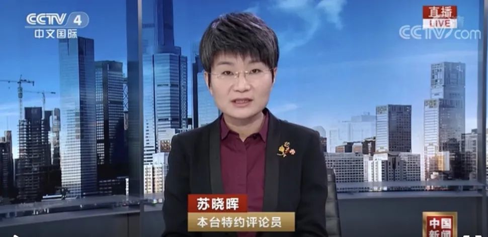 本台特约评论员 苏晓晖从这种迫切的现象背后,我们可以看到的本质是日