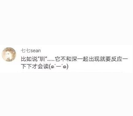 什么什么猛什么的成语_成语故事手抄报(3)