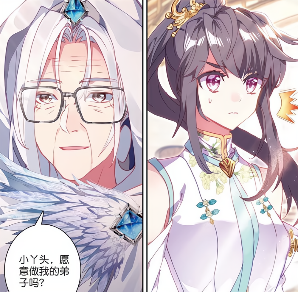 古月曾经为了唐舞麟而拒绝蔡老,"她打了舞麟我才