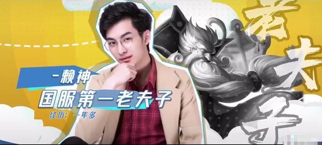 夫赖一战封神偷家操作堪比ag梦泪得知1内幕后水友直言佩服