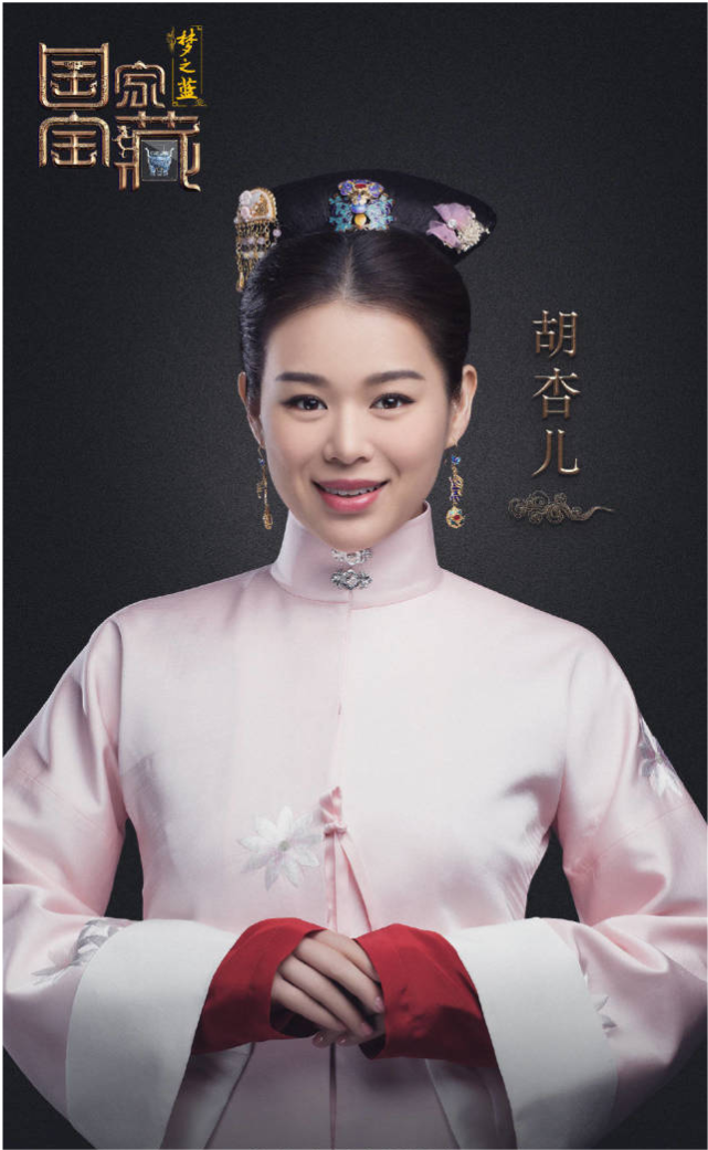 6,胡杏儿:出自第二季第二期 【清乾隆农耕商贸图外销壁纸】好漂亮的