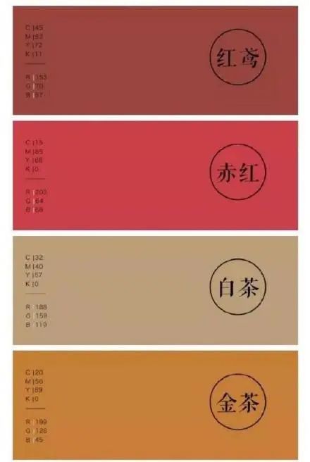 配色参考优美的茶系色卡附色值转需