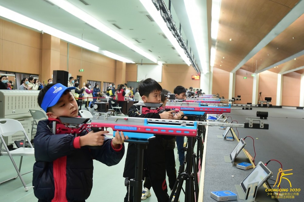 2020重庆少年儿童光电射击公开赛暨川渝射击网络赛在渝启幕_腾讯新闻
