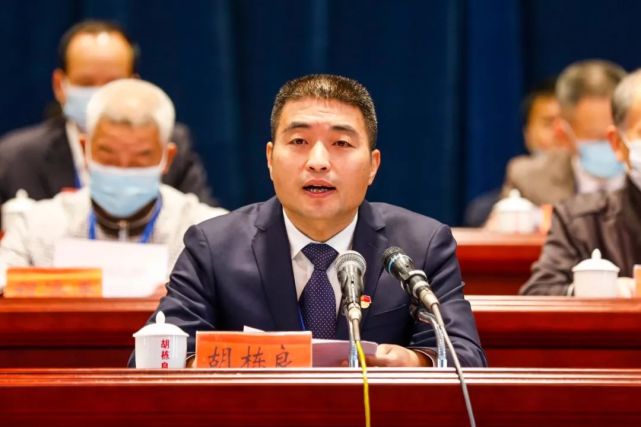 "】芗城区政协九届五次会议开幕|区政协|芗城区|严炳仁|胡敦金|胡栋良