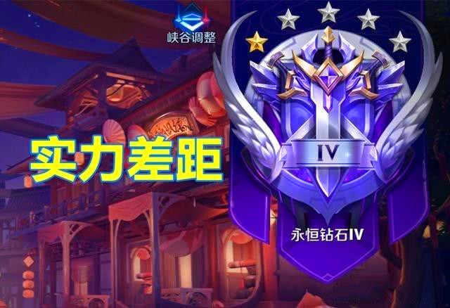 s22赛季段位继承公布钻石不是最难打段位大量玩家聚集在这里