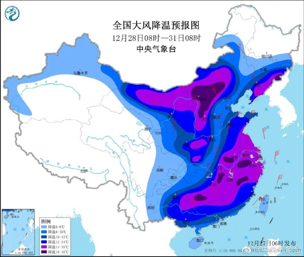 此次寒潮天气具有降温范围广,幅度剧烈的特点中央气象台首席预报员