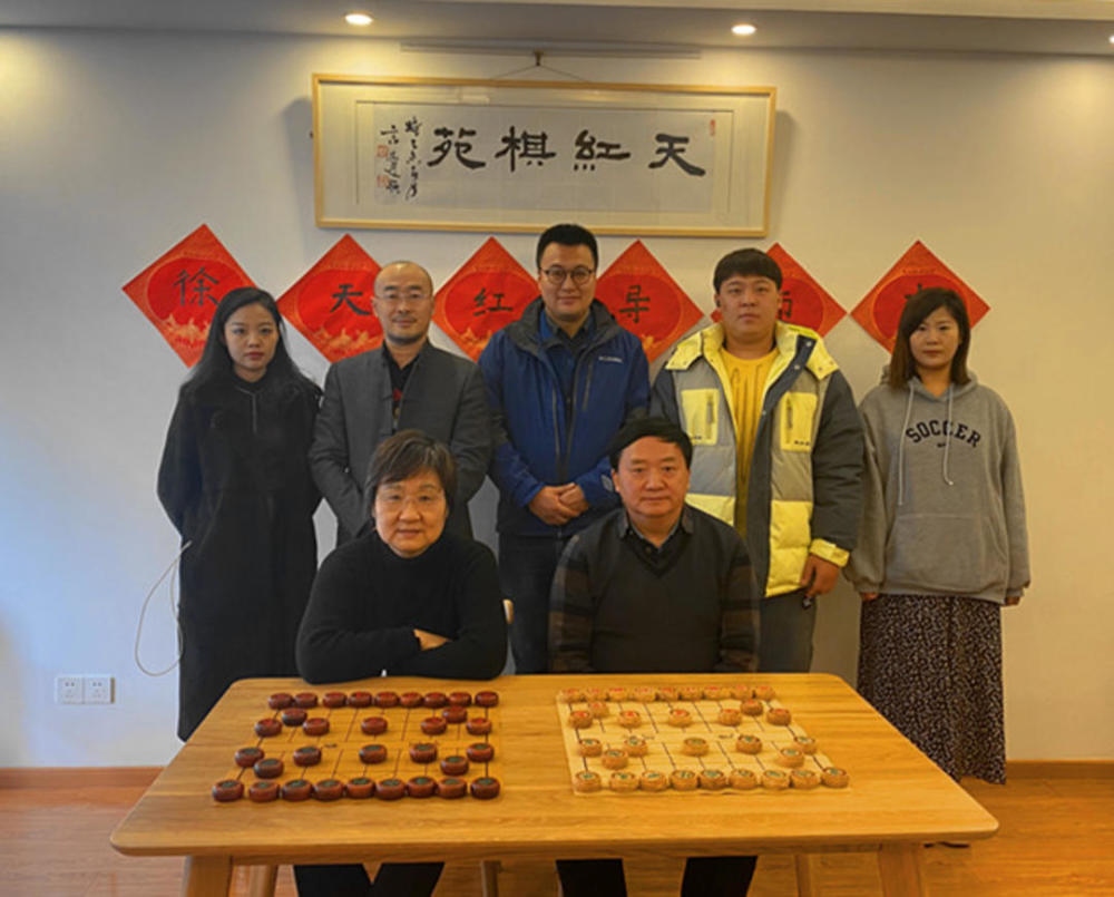 徐天红中国象棋国际特级大师导师班今日开班啦!_腾讯新闻