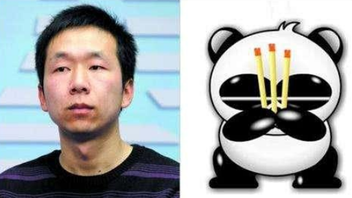 12年前,制作超级病毒"熊猫烧香"的他,现今下场如此惨淡