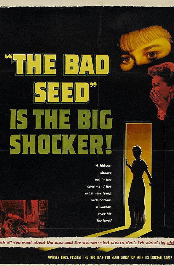 9岁女孩弑父,电影《坏种》完美诠释了什么叫天使外表魔鬼心肠