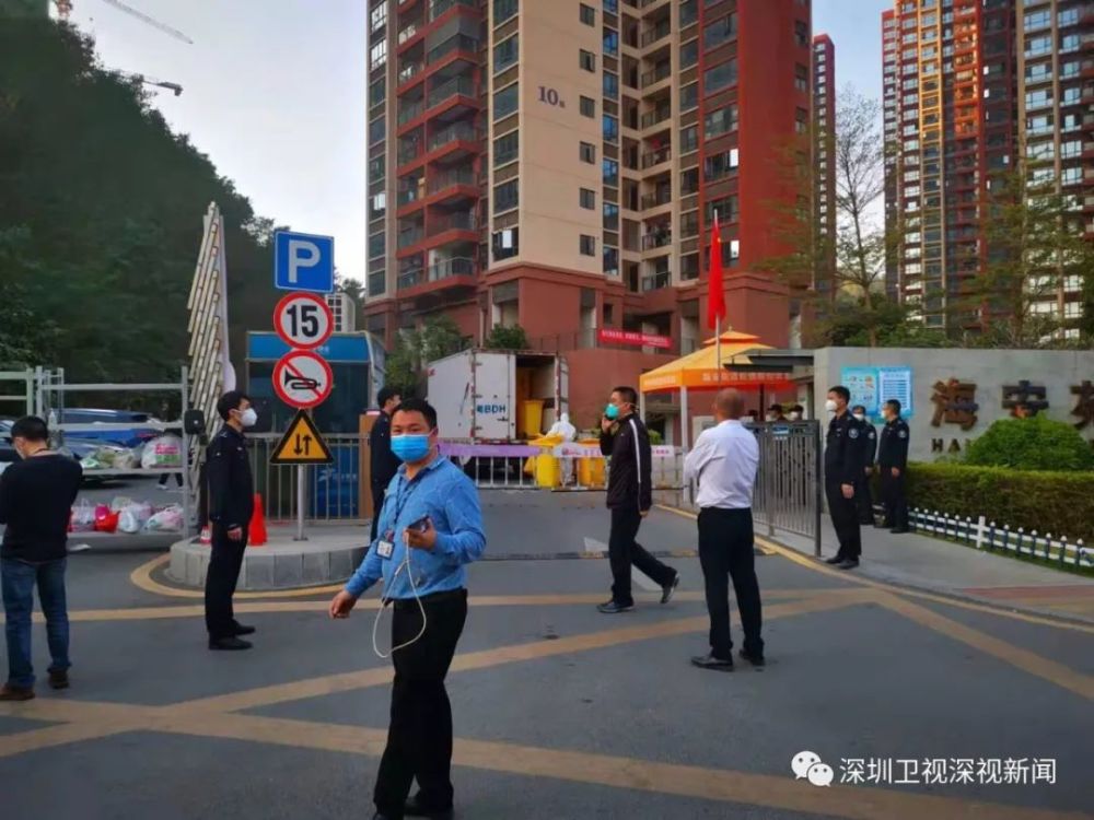深圳新增无症状感染者同栋住户检测结果已出,记者直击海安苑现场!