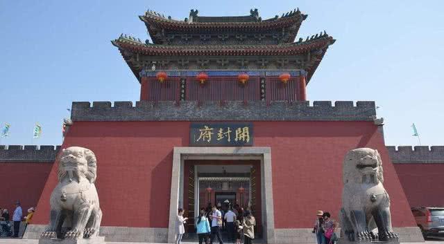 有的还是首都,有的连县城都不算|秦国|魏国|战国七雄|燕国|齐国|都城