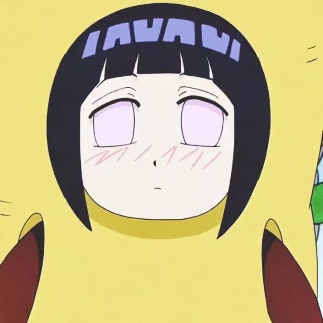 头像日向雏田头像