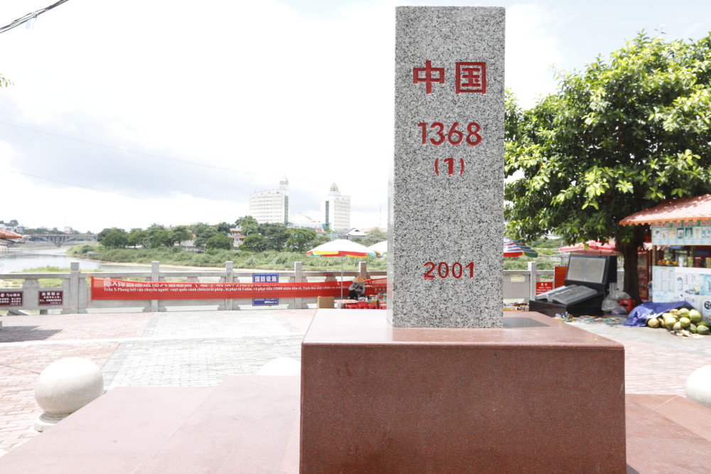 219国道终点、中国海岸线起点东兴
