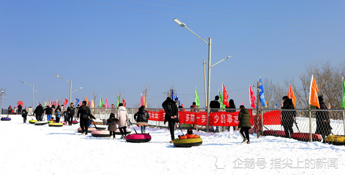 夏县泗交滑雪场图片