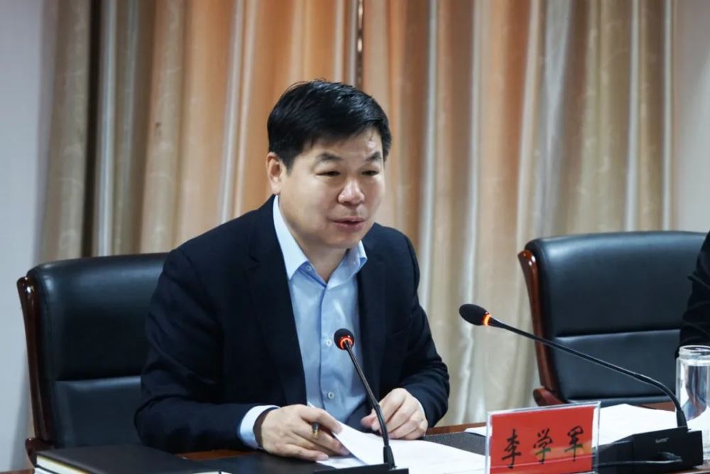 防疫不松懈!区委书记李学军主持召开丛台区疫情防控领导小组会议