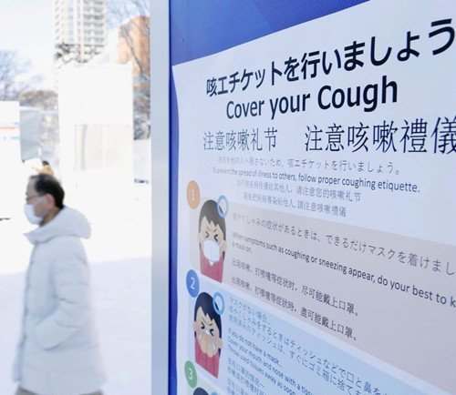 进口3亿支疫苗全民免费 为何四成日本民众拒绝接种新冠疫苗 腾讯新闻