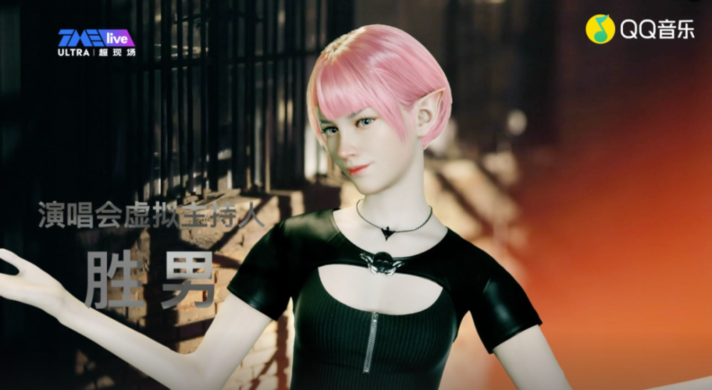 (微博账号@zen胜男 ) 她的出现与音乐会的所有亮点一样,由谢大厨本人