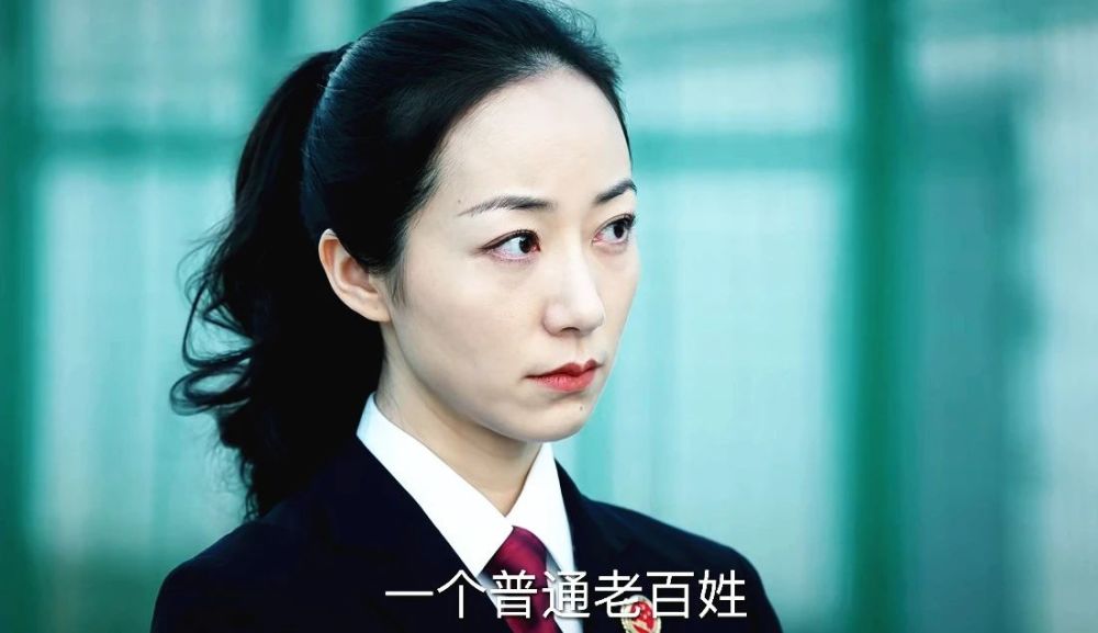 巡回检察组苗苗的死因让人崩溃难怪沈广顺不愿救弟弟