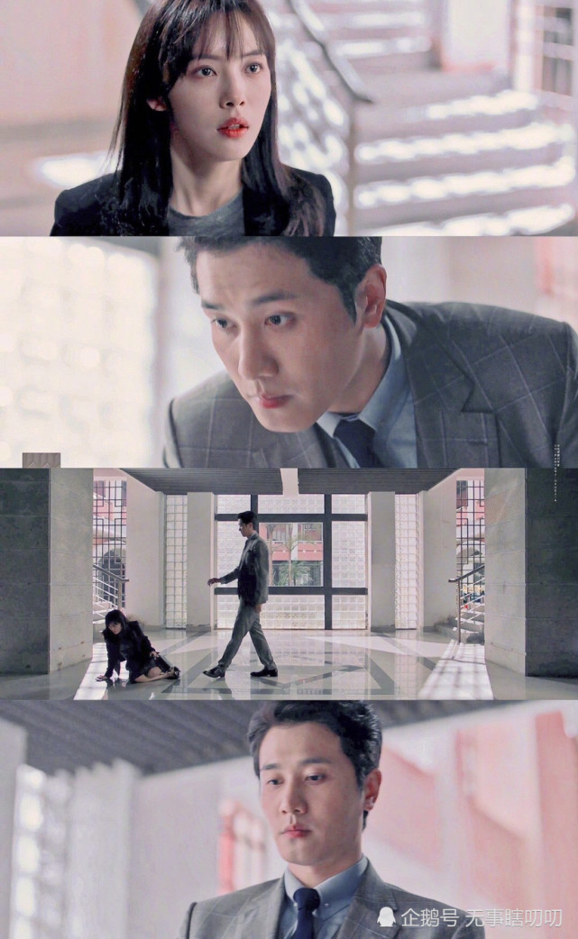 阳光之下最后结局柯滢怎么样跟谁在一起杨雨泽吗 封潇声最后受到惩罚