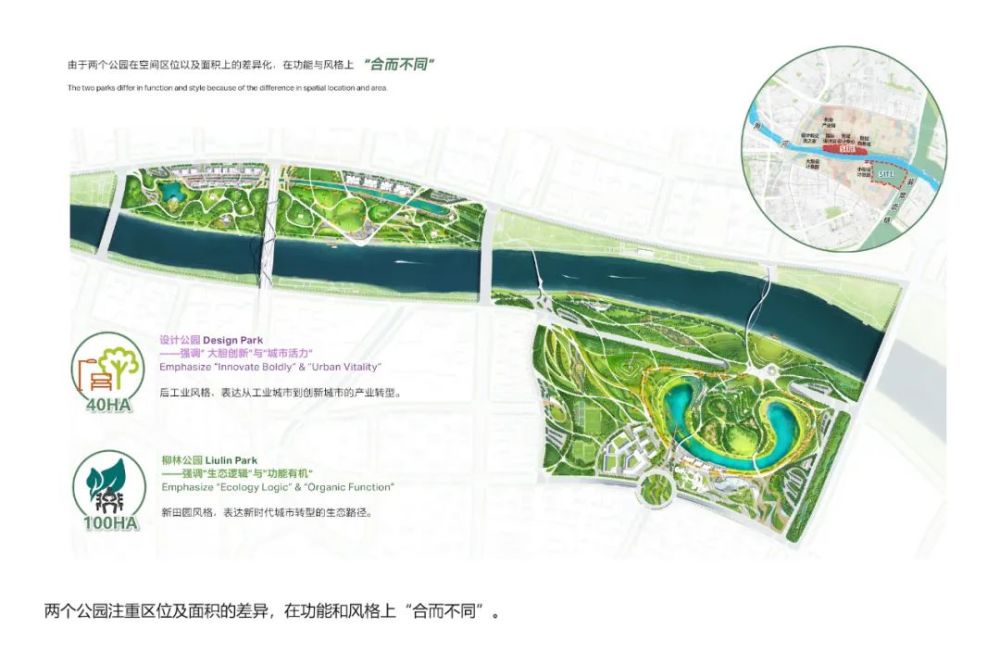 天津海河邊將新建兩個公園！設(shè)計方案曝光！