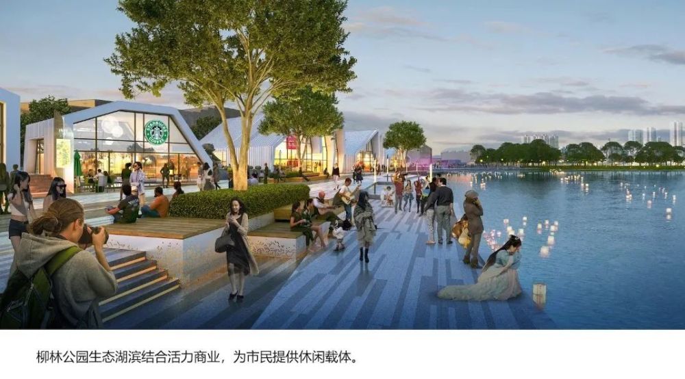 天津海河邊將新建兩個公園！設(shè)計方案曝光！