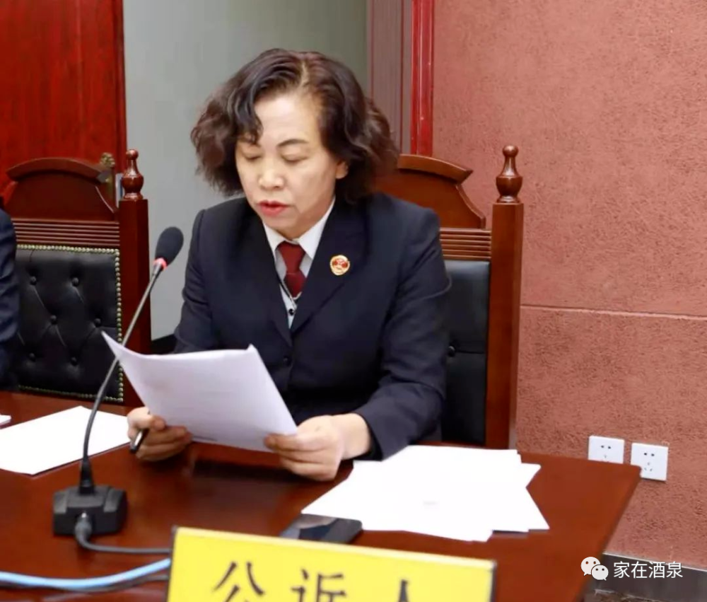 甘肃一男子杀妻投案自首