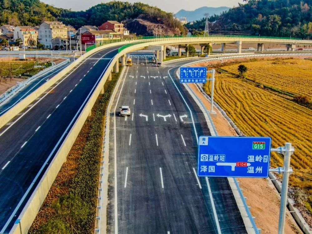 今天,台州这条公路通车了!