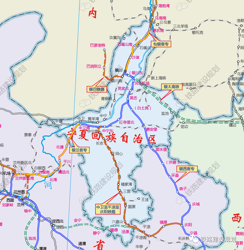 宁夏十四五铁路发展规划出炉,规划建设银川至太原高速铁路