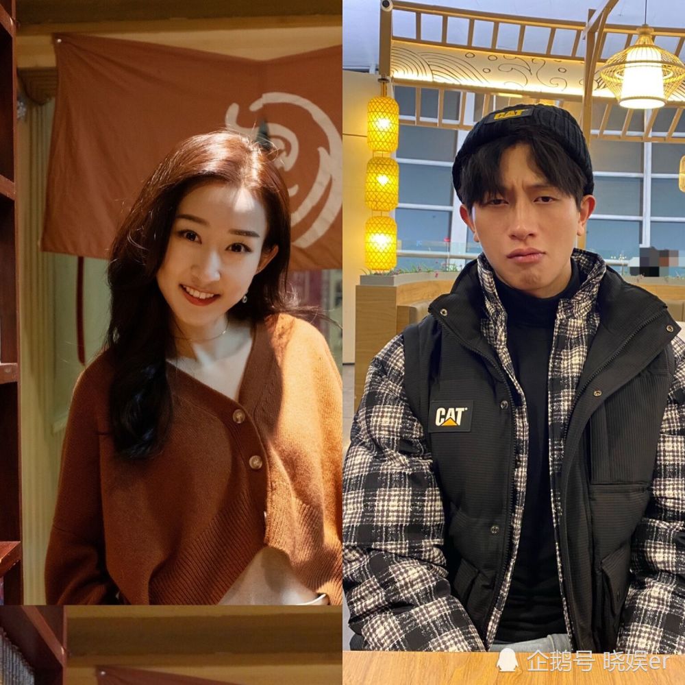 令人心动的offer2直播秋怡谈丁辉羞红脸入职人选已成定局