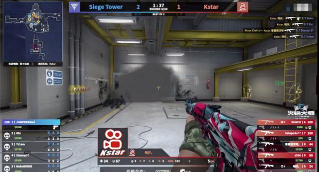csgo火锅大师杯现双狙操作攻城塔架死kstae先下一城