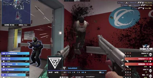 csgo火锅大师杯再现1v5惊天操作解说观众大喊666