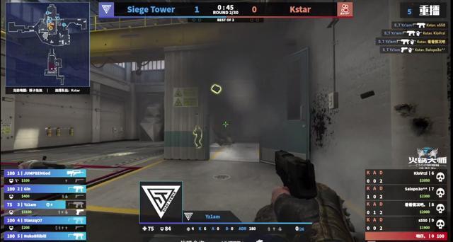 csgo火锅大师杯再现1v5惊天操作解说观众大喊666