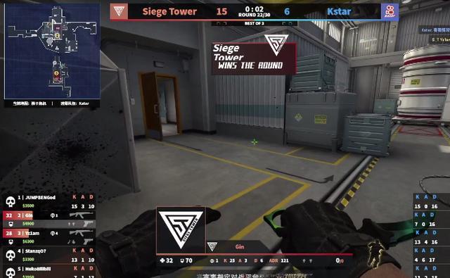 csgo火锅大师杯再现1v5惊天操作解说观众大喊666