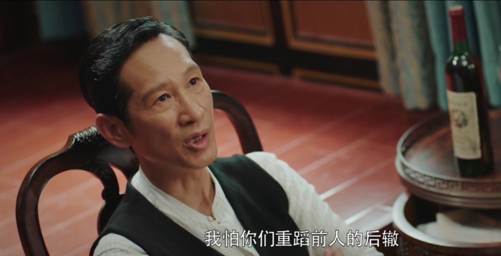 《终极笔记》吴二白"镇住"裘德考,火烧小哥吊脚楼跟"它"有关_腾讯新闻