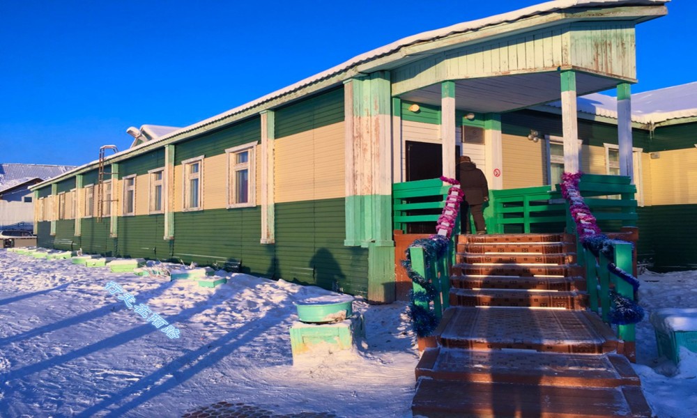 67的奥伊米亚康挖个坟要5天生老病死都得看天气