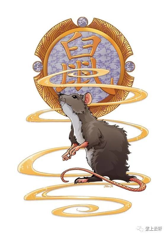 2022属鼠的运势祥程