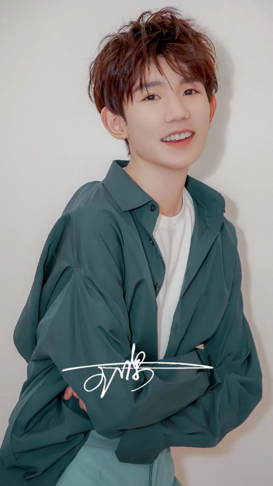 来一波王源高清签名照喜欢的小伙伴们记得收藏哦