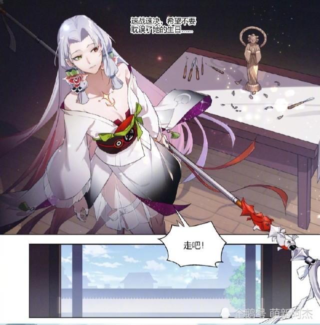 阴阳师 新一期花合战预告 皮肤归属 泷夜叉姬 花合战 泷夜叉姬 皮肤 阴阳师