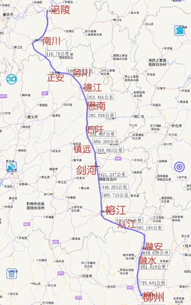 涪柳铁路建成后与贵州三条铁路互通贵州多县将结束无火车历史