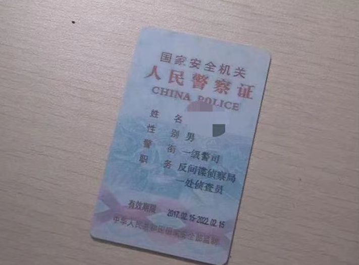 假警察遇上真警察端起架子却被抓