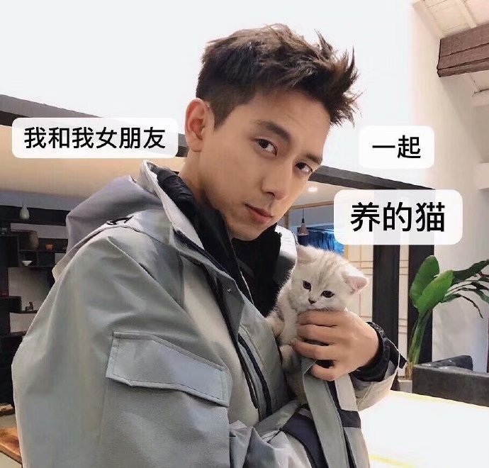 李现:朋友圈已装监控,看谁敢打我家小朋友的主意!