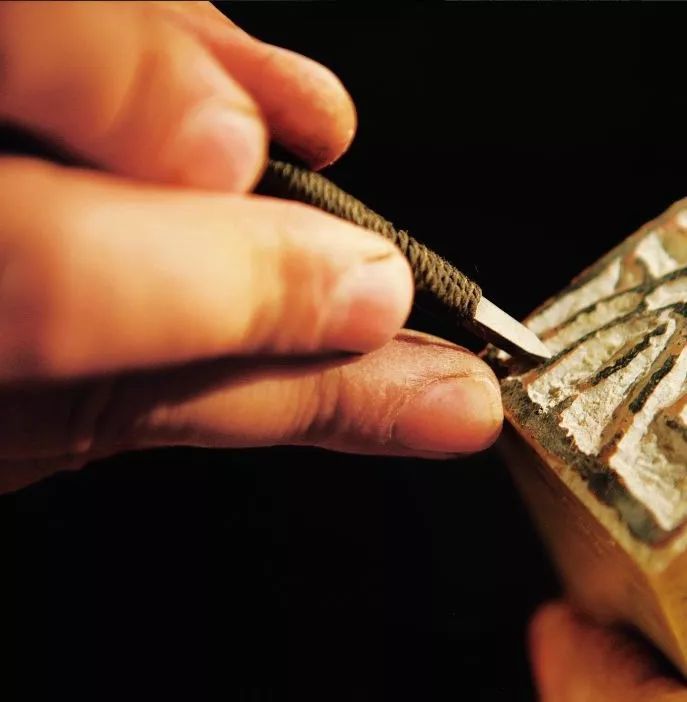 中国入选联合国教科文组织非物质文化遗产名录名册项目之中国篆刻