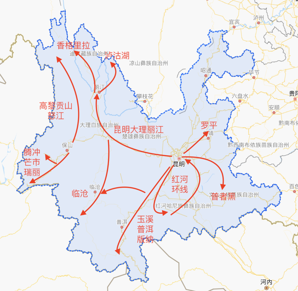 收藏這張地圖,玩遍雲南,選對去處,這7條旅行線路就夠了