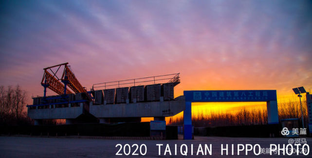 范台梁高速通车文峰图文