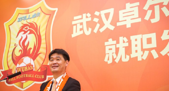 李霄鹏团队曝光 这些人将助武汉卓尔启航 腾讯新闻